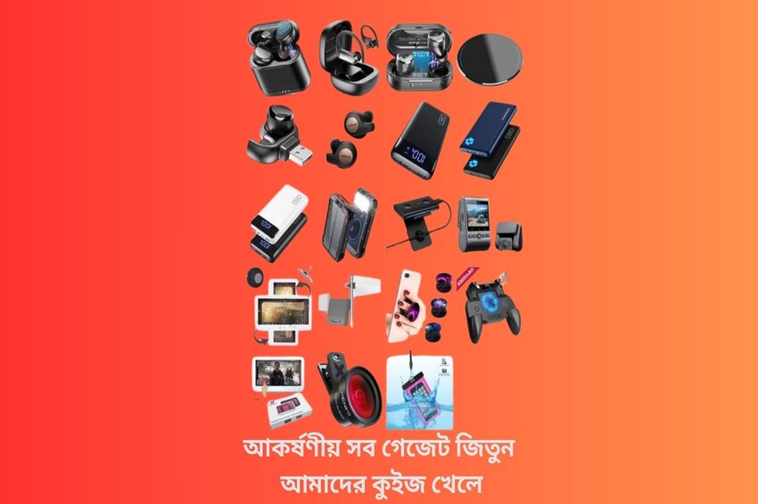 Online quiz game on Quiz Game BD